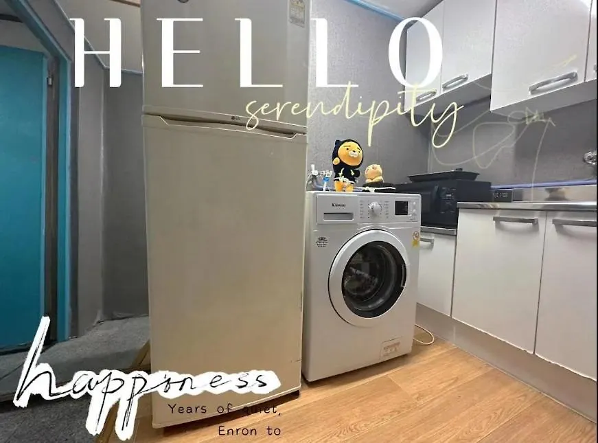 Ananminsu1 Appartement Seoel Zuid-Korea